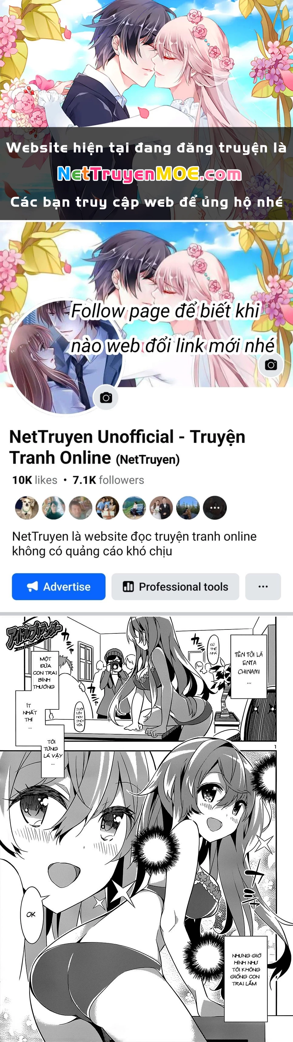 Idol Pretender Chapter 11 - Next Chapter 12