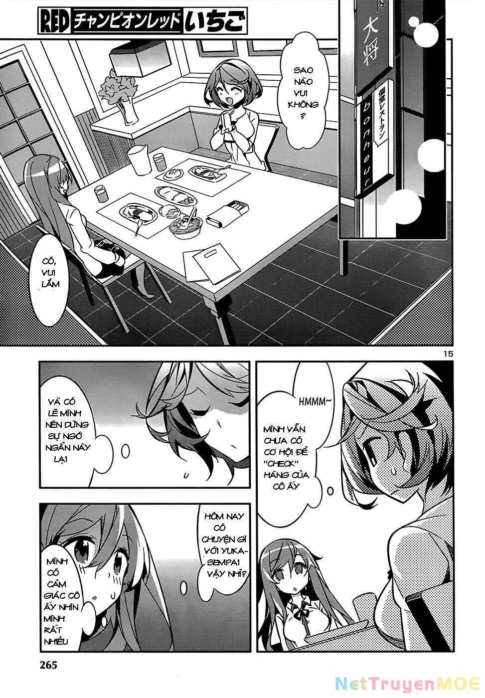 Idol Pretender Chapter 11 - Trang 3