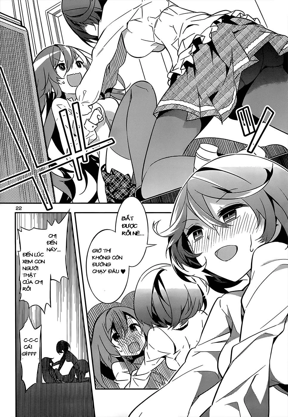 Idol Pretender Chapter 11 - Trang 3
