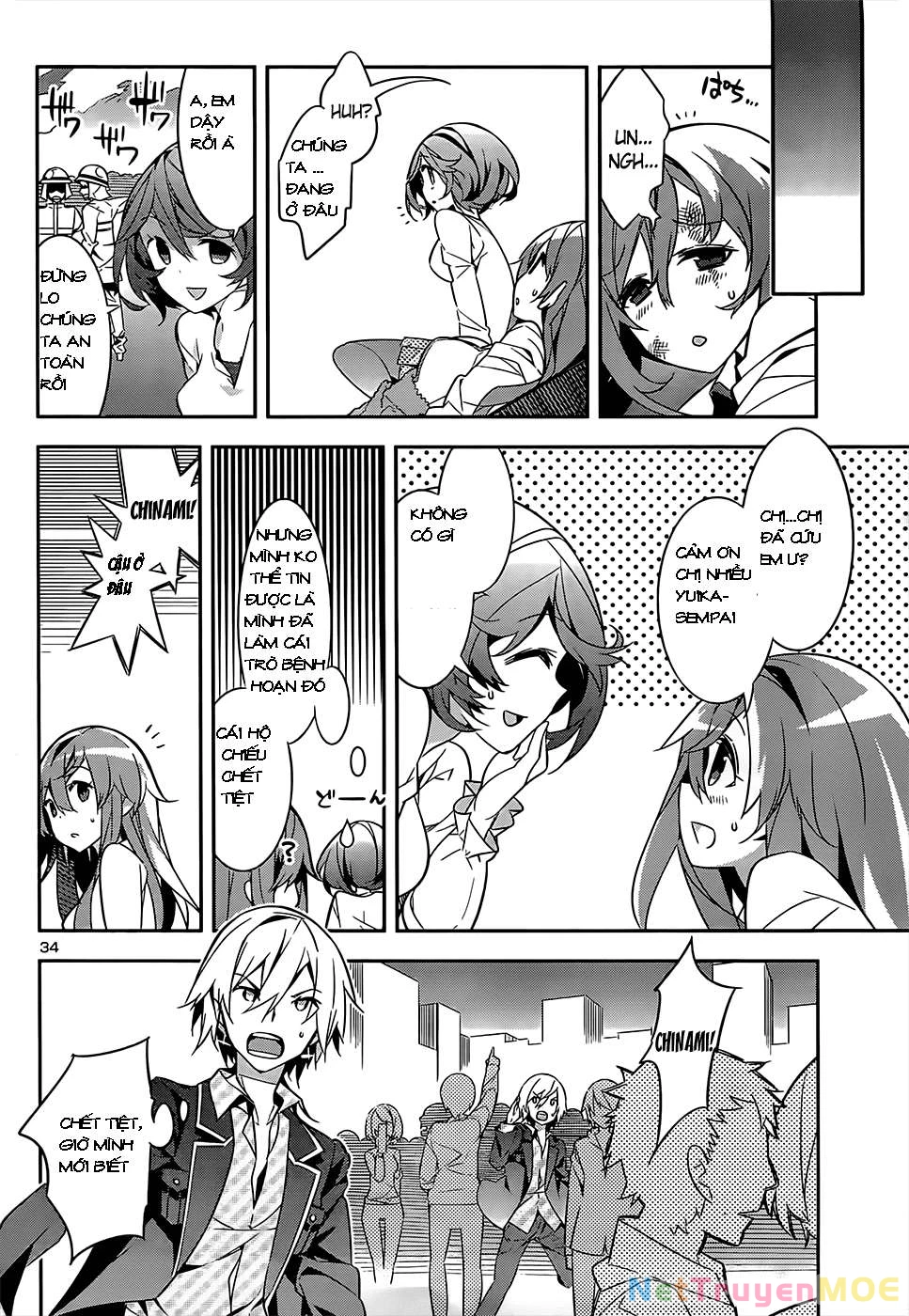 Idol Pretender Chapter 11 - Trang 3