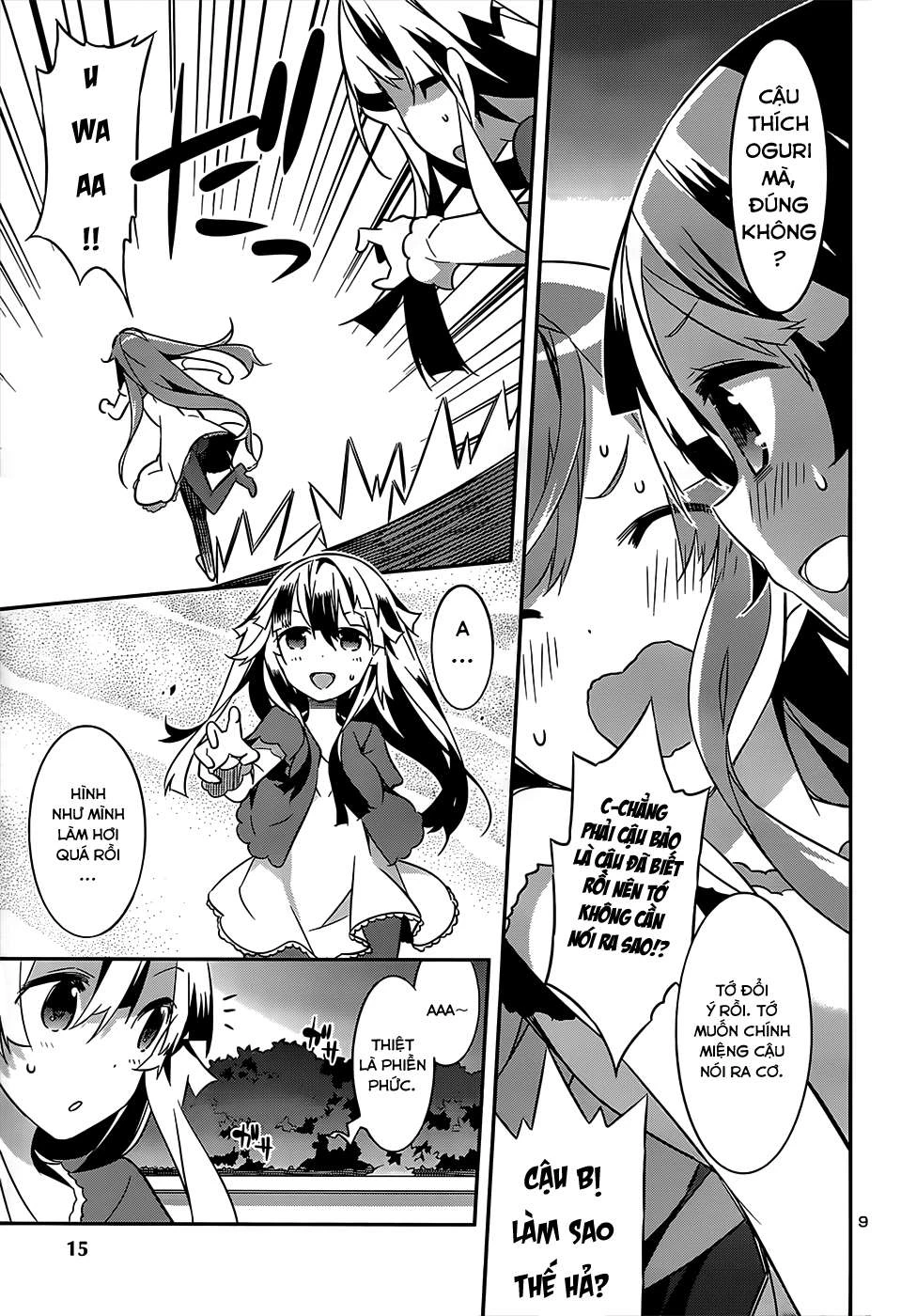 Idol Pretender Chapter 12 - Trang 3