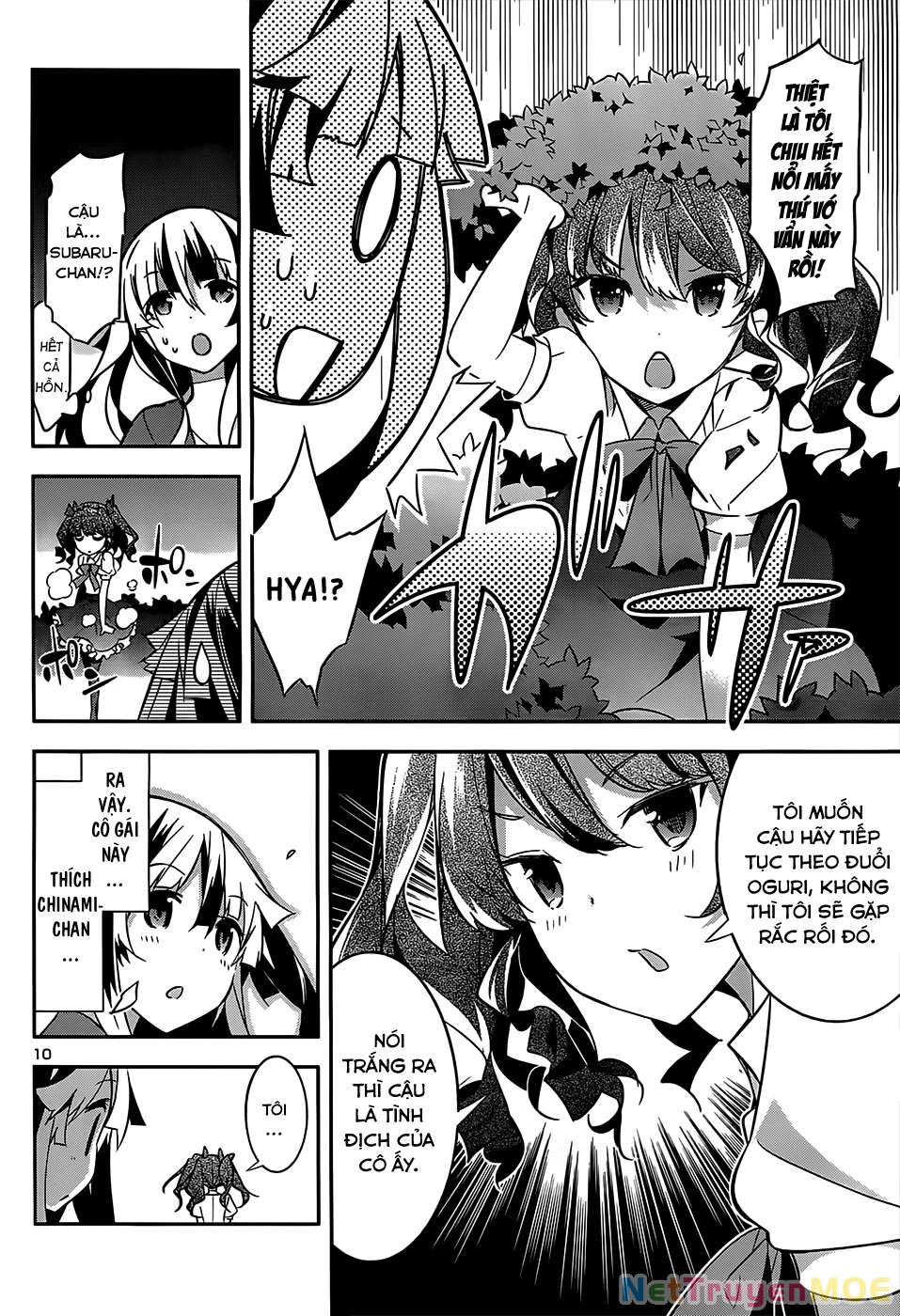 Idol Pretender Chapter 12 - Trang 3