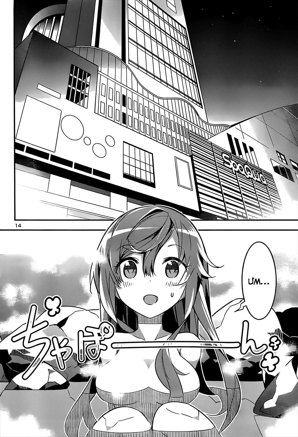 Idol Pretender Chapter 12 - Trang 3