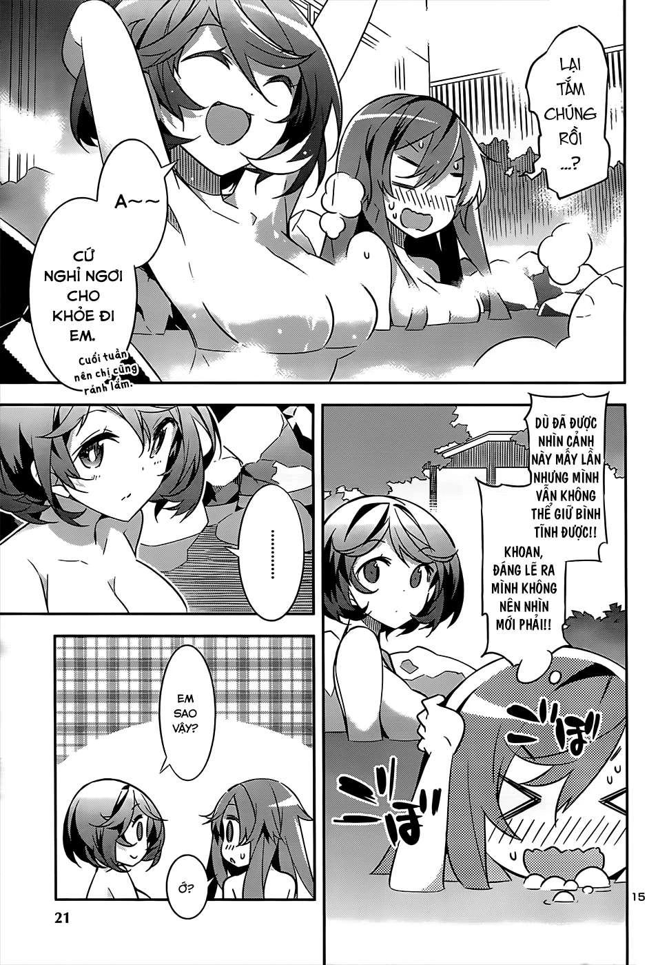 Idol Pretender Chapter 12 - Trang 3
