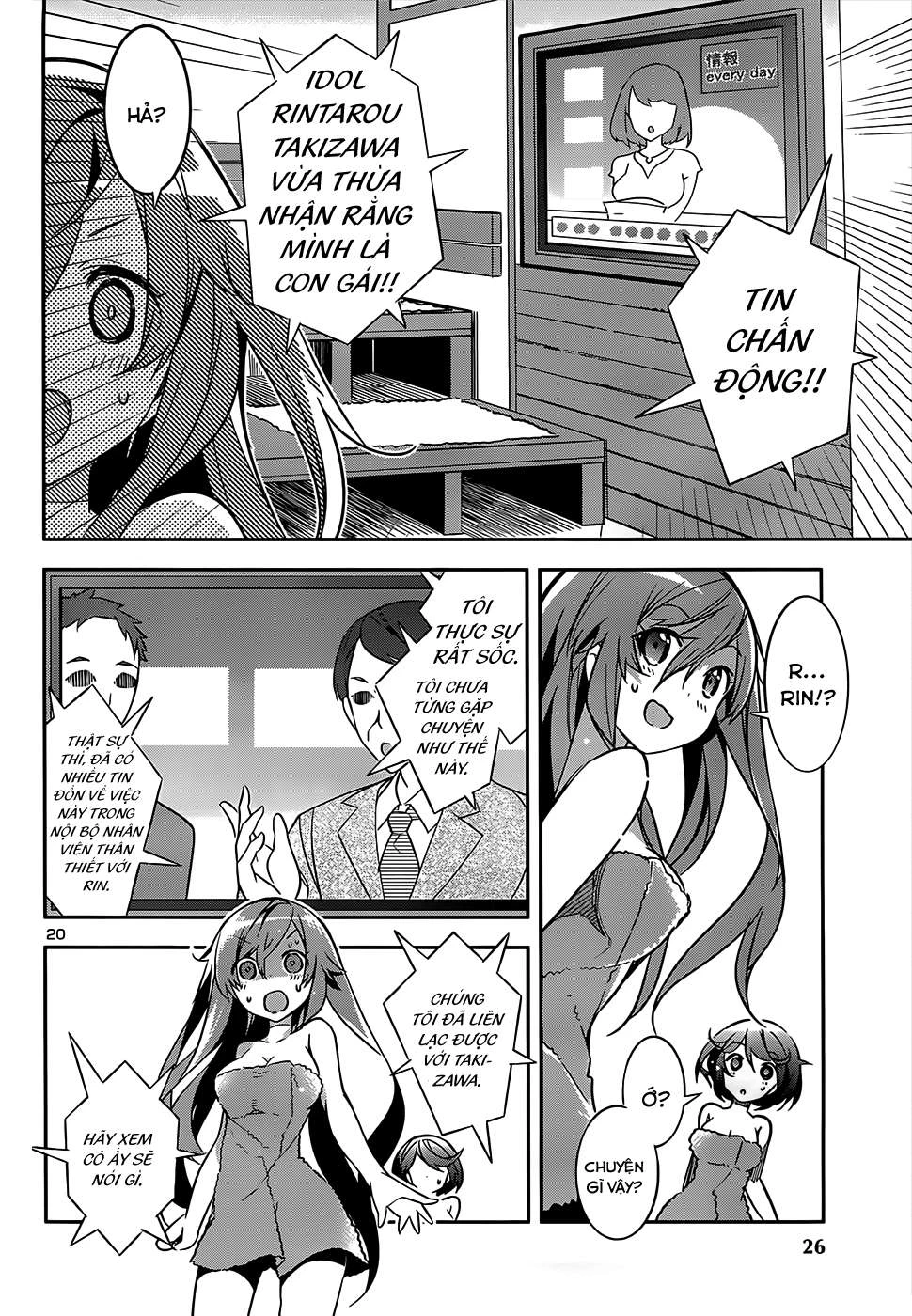Idol Pretender Chapter 12 - Trang 3