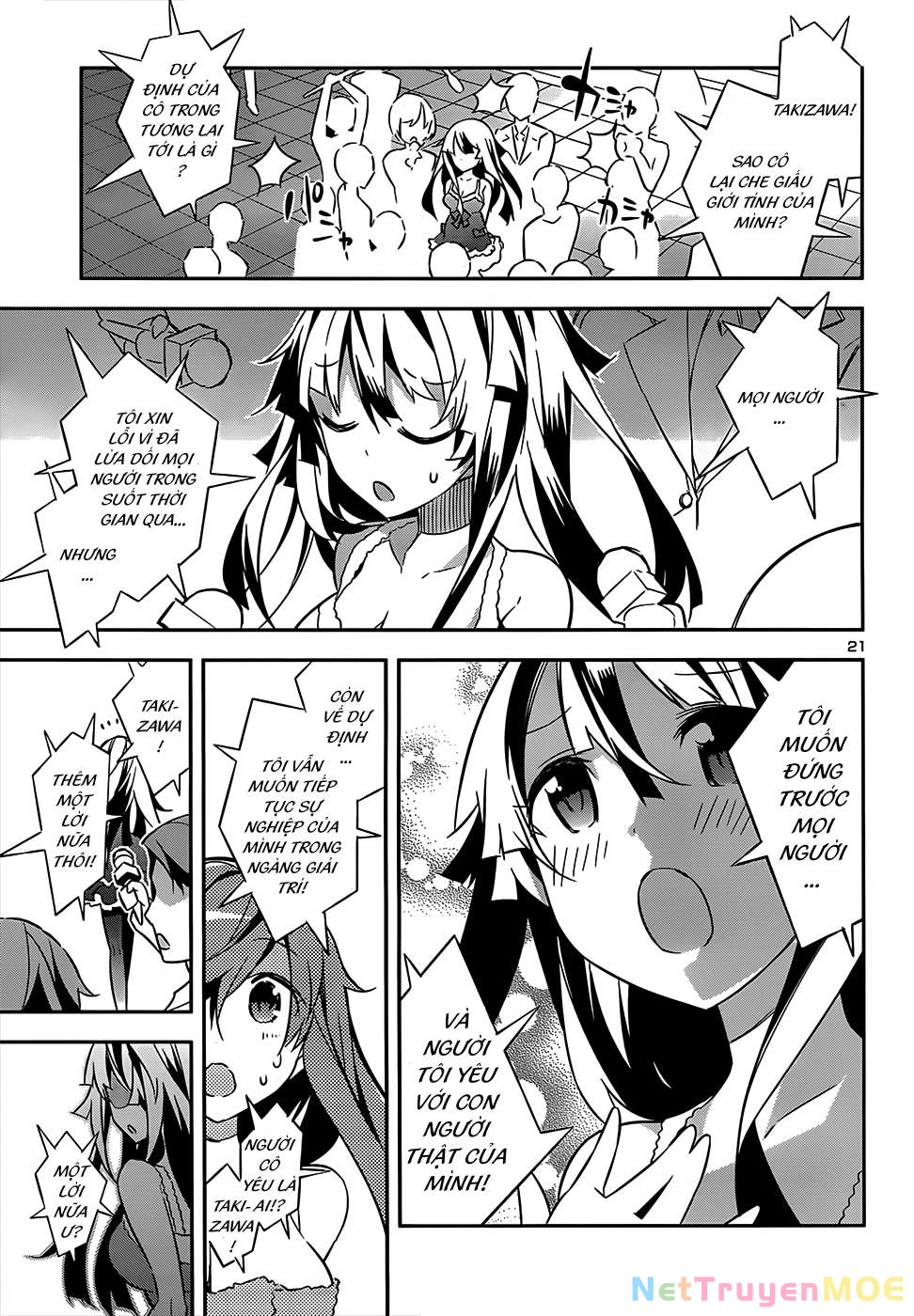Idol Pretender Chapter 12 - Trang 3