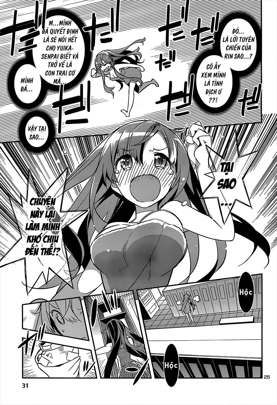 Idol Pretender Chapter 12 - Trang 3