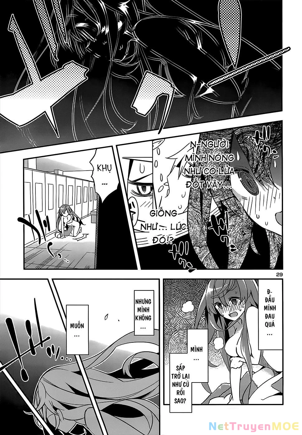 Idol Pretender Chapter 12 - Trang 3