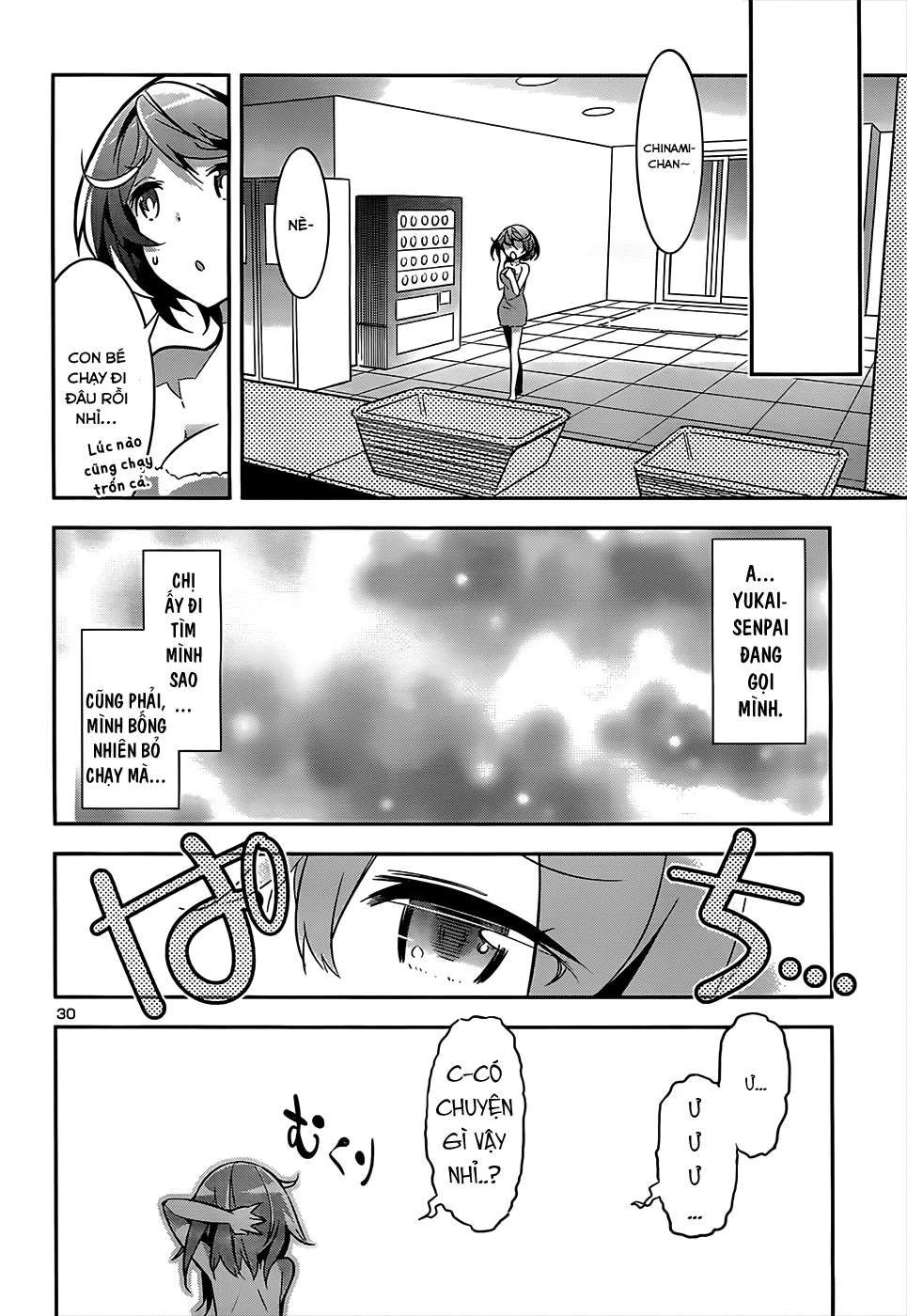 Idol Pretender Chapter 12 - Trang 3