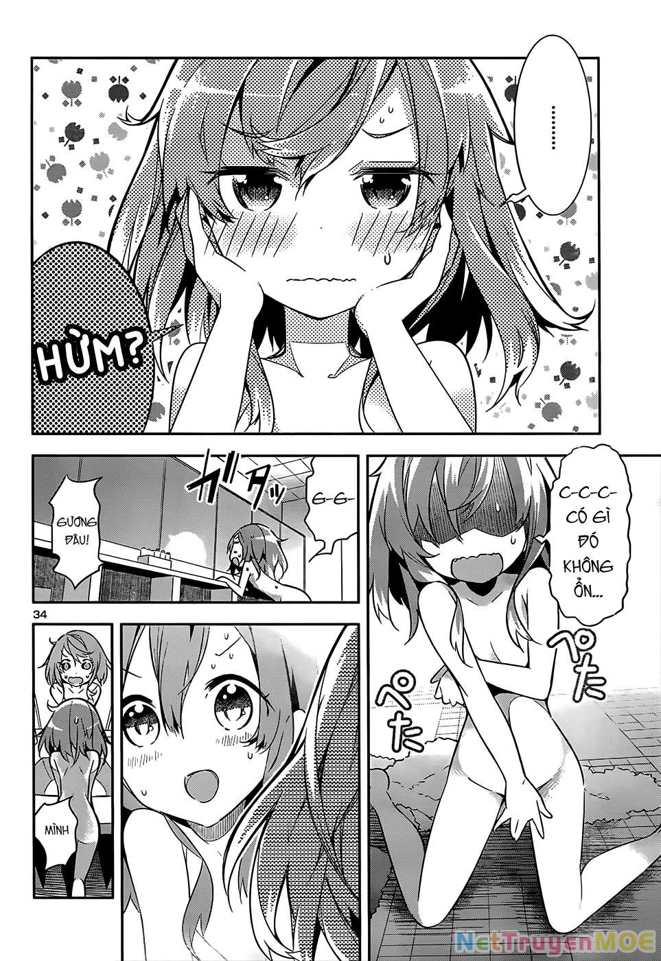 Idol Pretender Chapter 12 - Trang 3