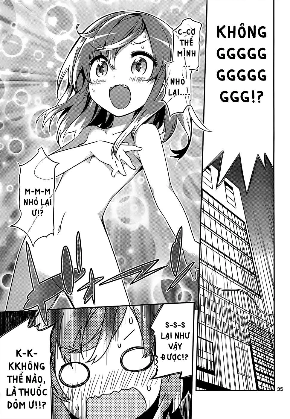 Idol Pretender Chapter 12 - Trang 3
