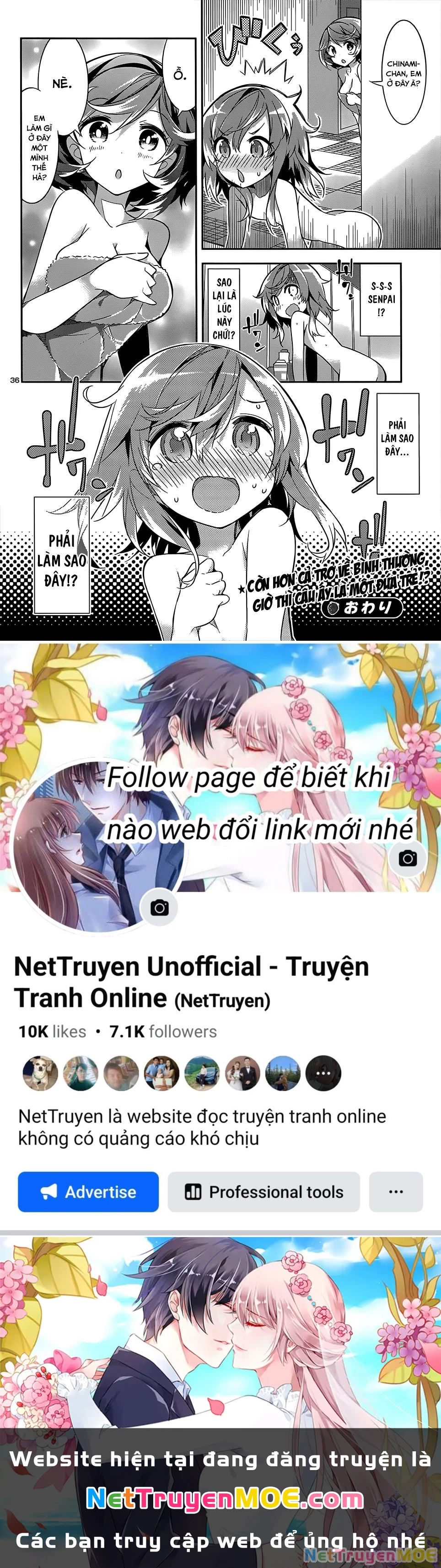 Idol Pretender Chapter 12 - Trang 3