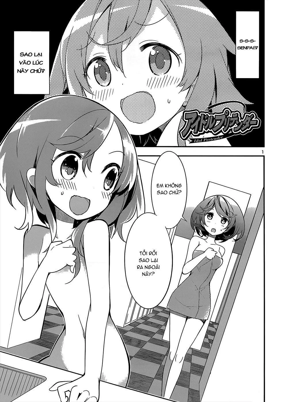 Idol Pretender Chapter 13 - Trang 3
