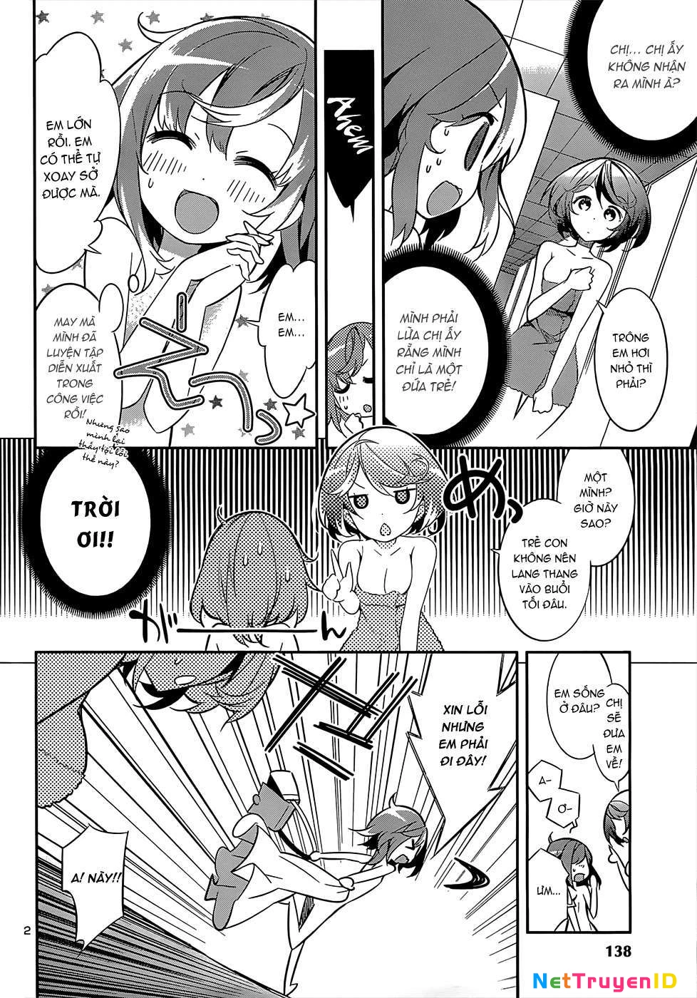 Idol Pretender Chapter 13 - Trang 3