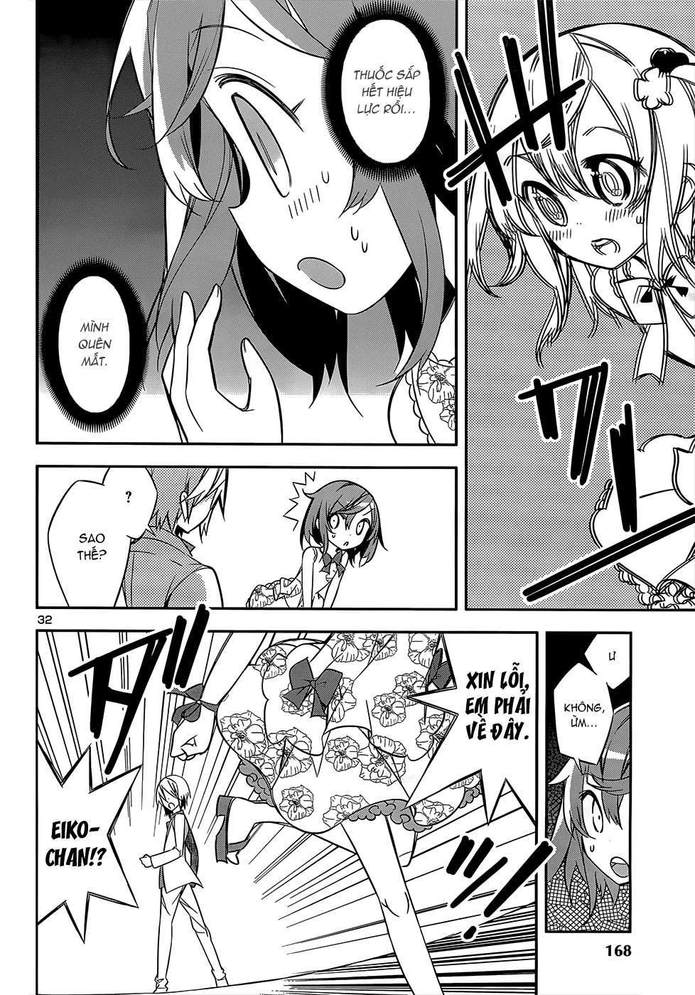 Idol Pretender Chapter 13 - Trang 3