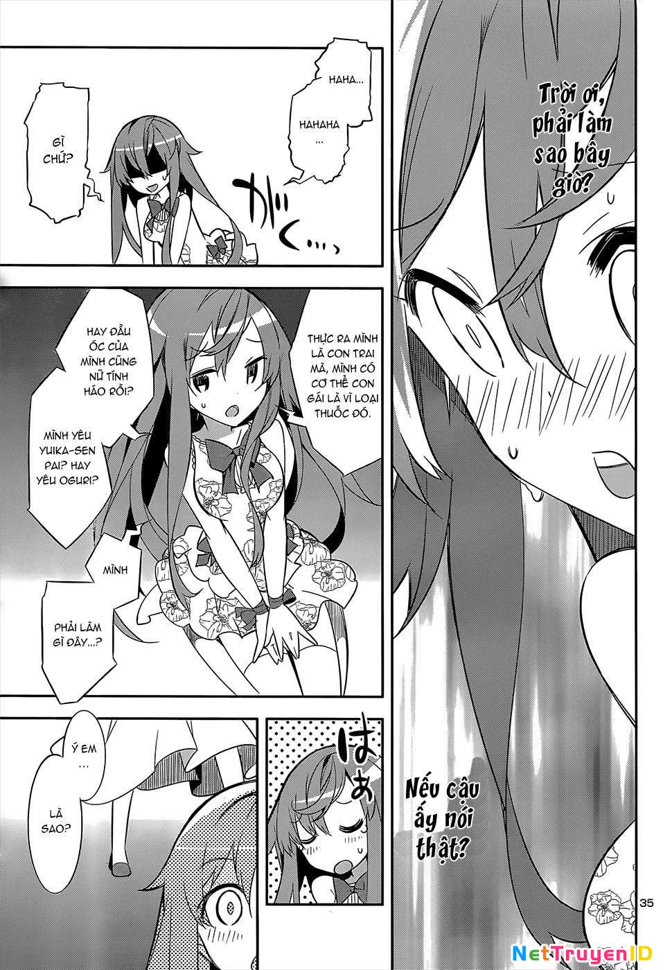 Idol Pretender Chapter 13 - Trang 3