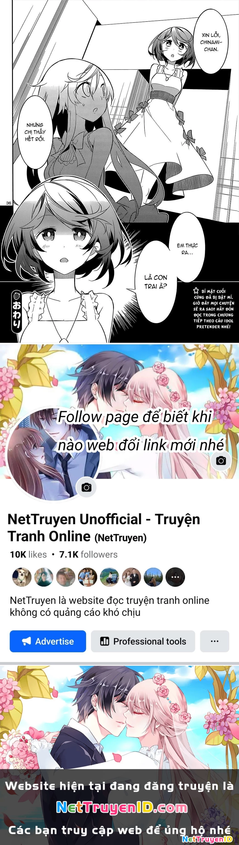 Idol Pretender Chapter 13 - Trang 3