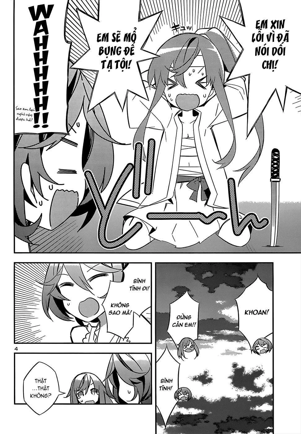 Idol Pretender Chapter 14 - Trang 3