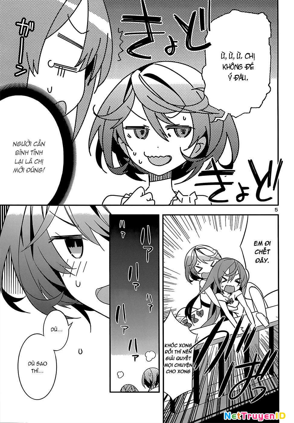 Idol Pretender Chapter 14 - Trang 3