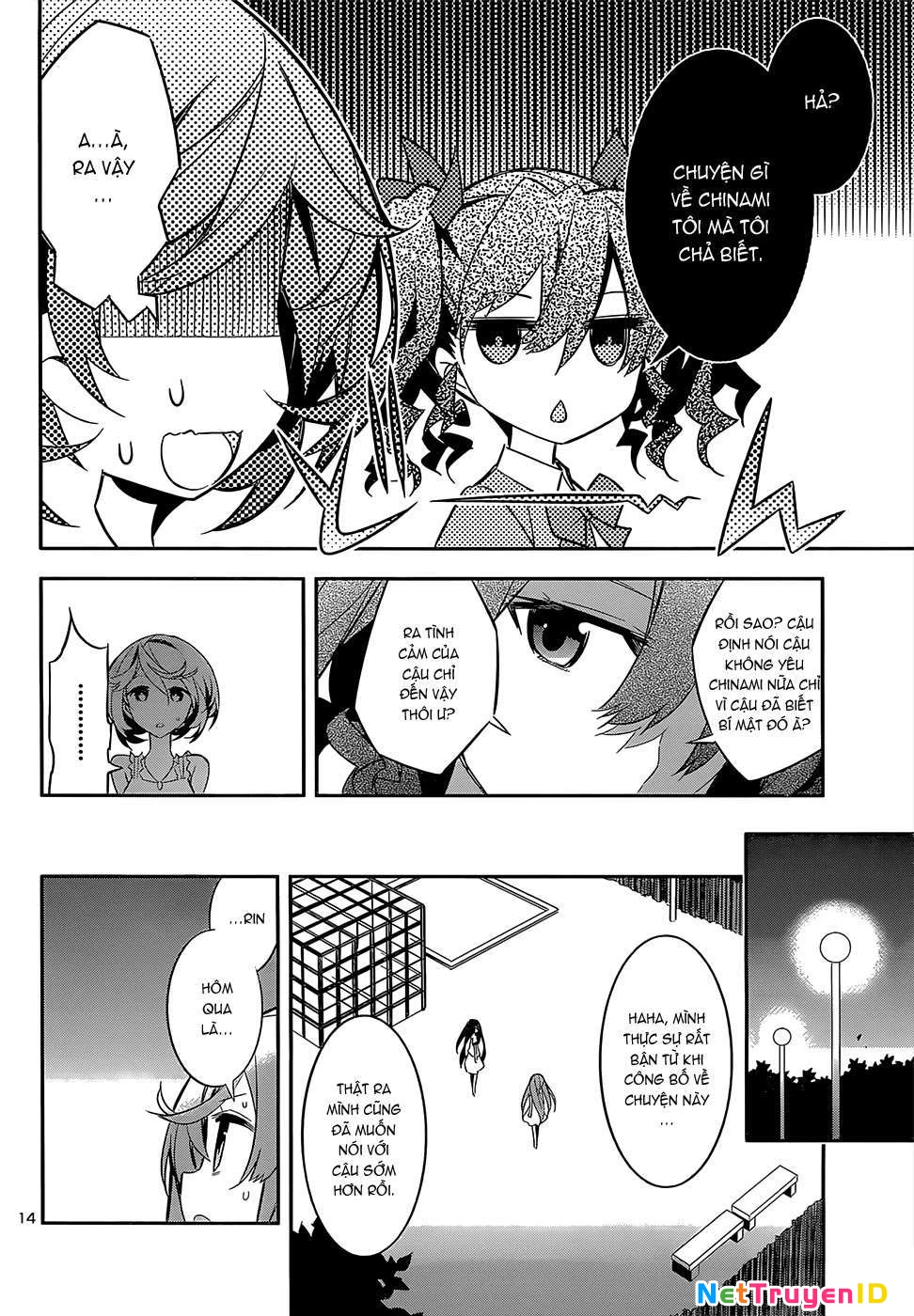 Idol Pretender Chapter 14 - Trang 3