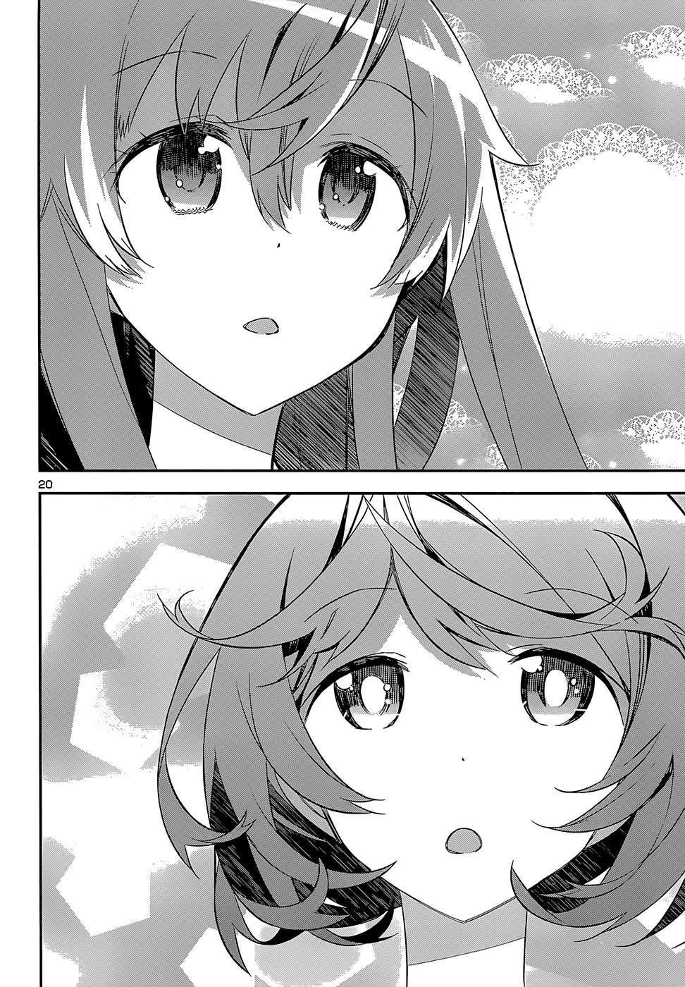 Idol Pretender Chapter 14 - Trang 3