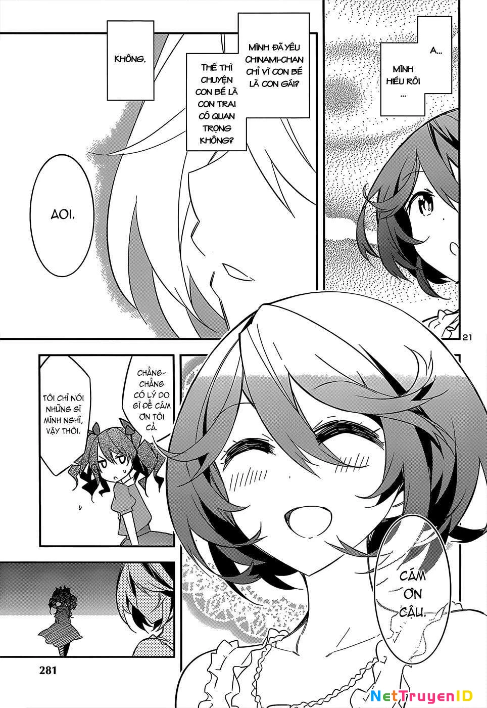 Idol Pretender Chapter 14 - Trang 3