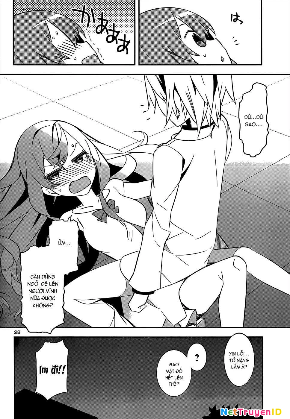 Idol Pretender Chapter 14 - Trang 3
