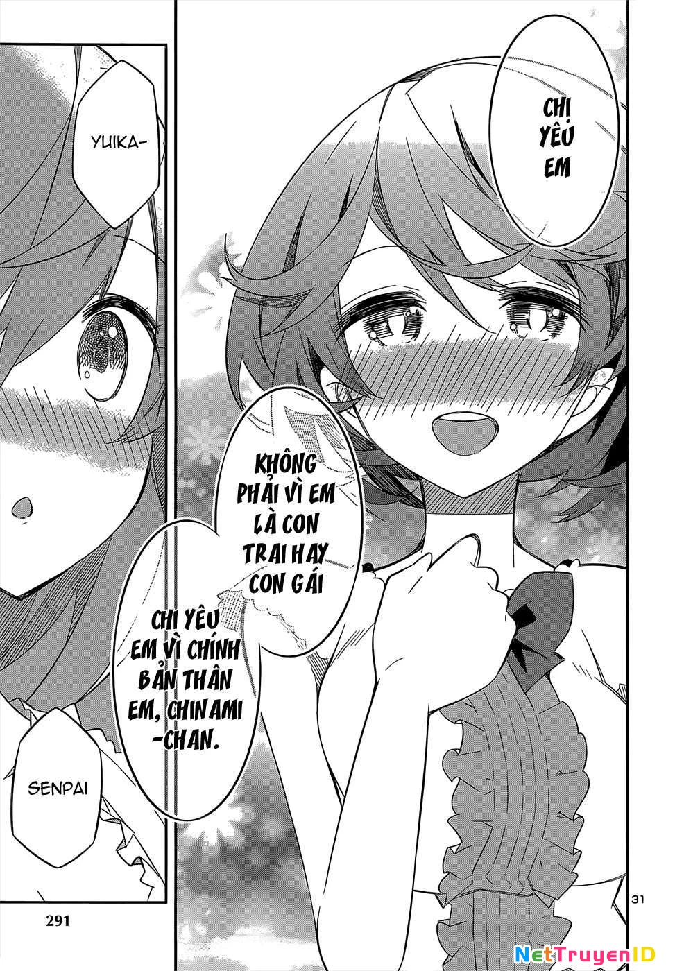 Idol Pretender Chapter 14 - Trang 3