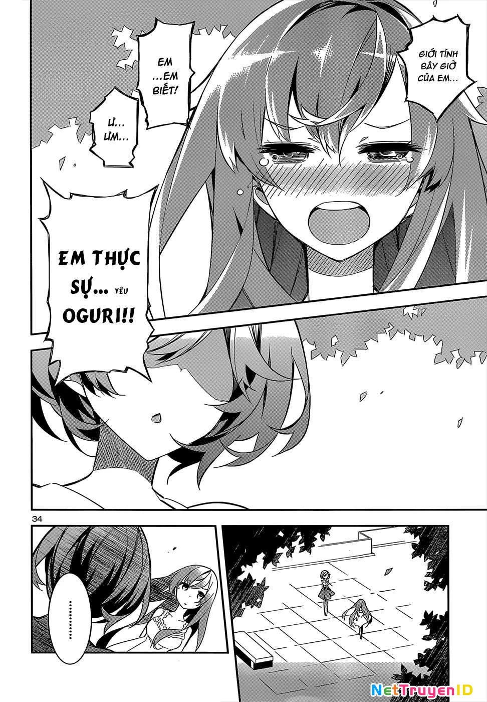 Idol Pretender Chapter 14 - Trang 3