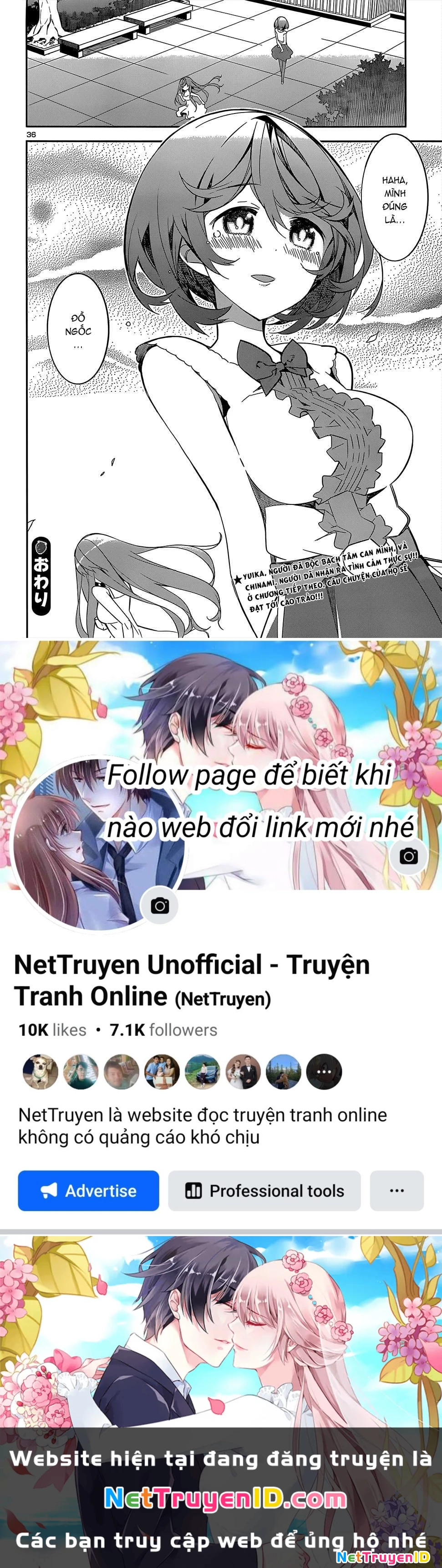 Idol Pretender Chapter 14 - Trang 3