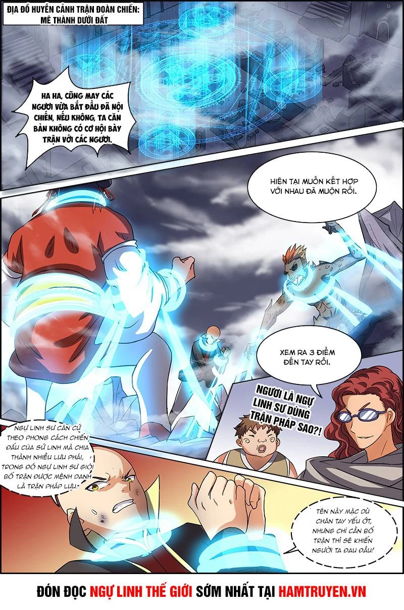 Ngự Linh Thế Giới Chapter 60 - Trang 4