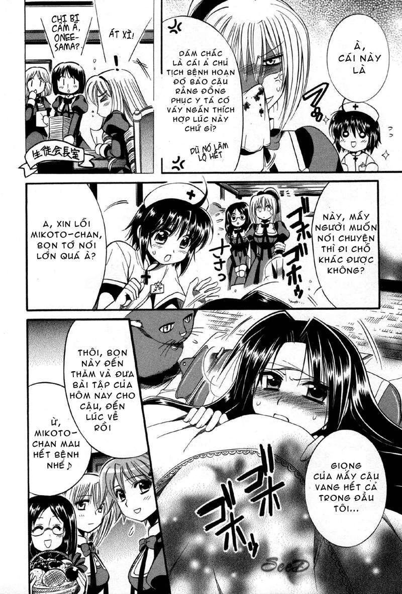 Mei no Naisho Chapter 8 - Next Chapter 9