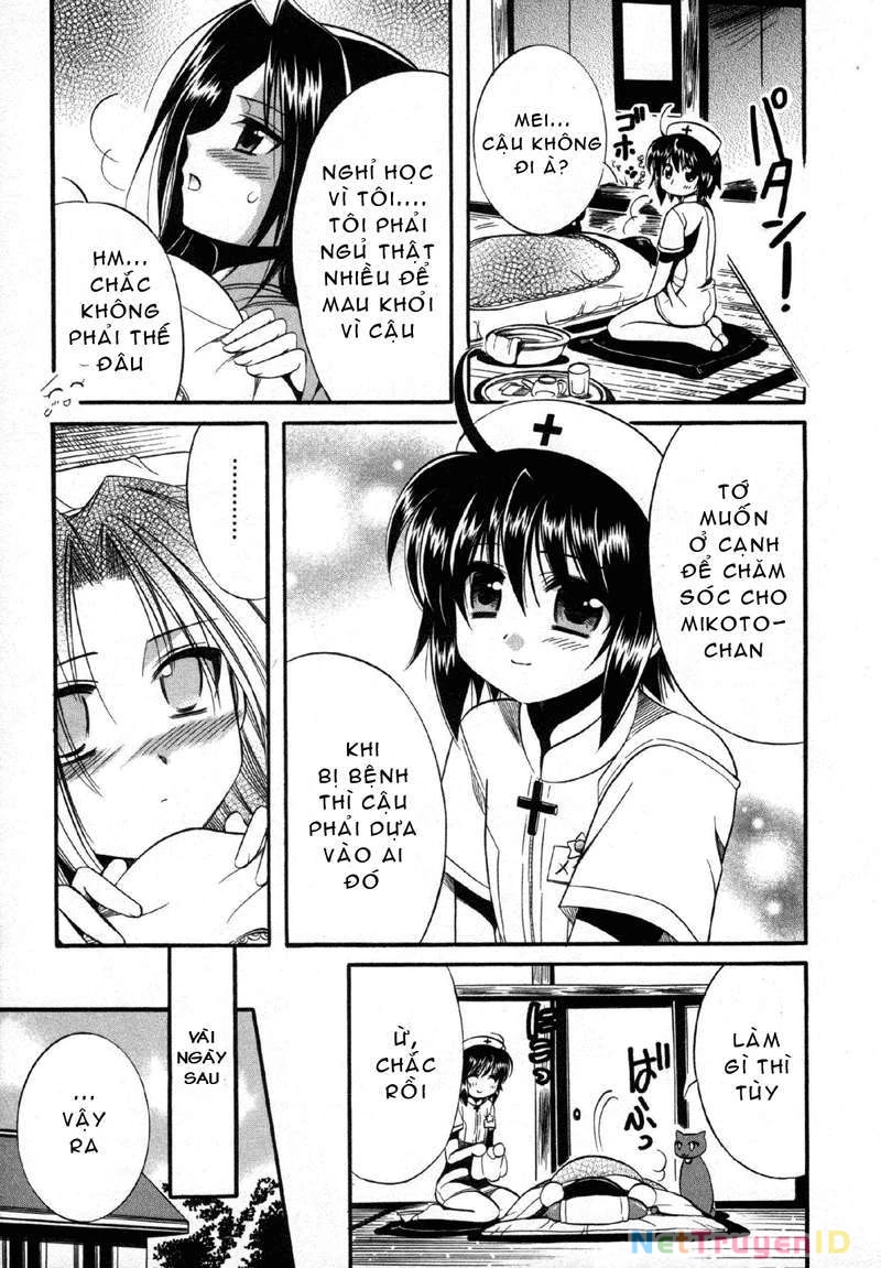 Mei no Naisho Chapter 8 - Next Chapter 9
