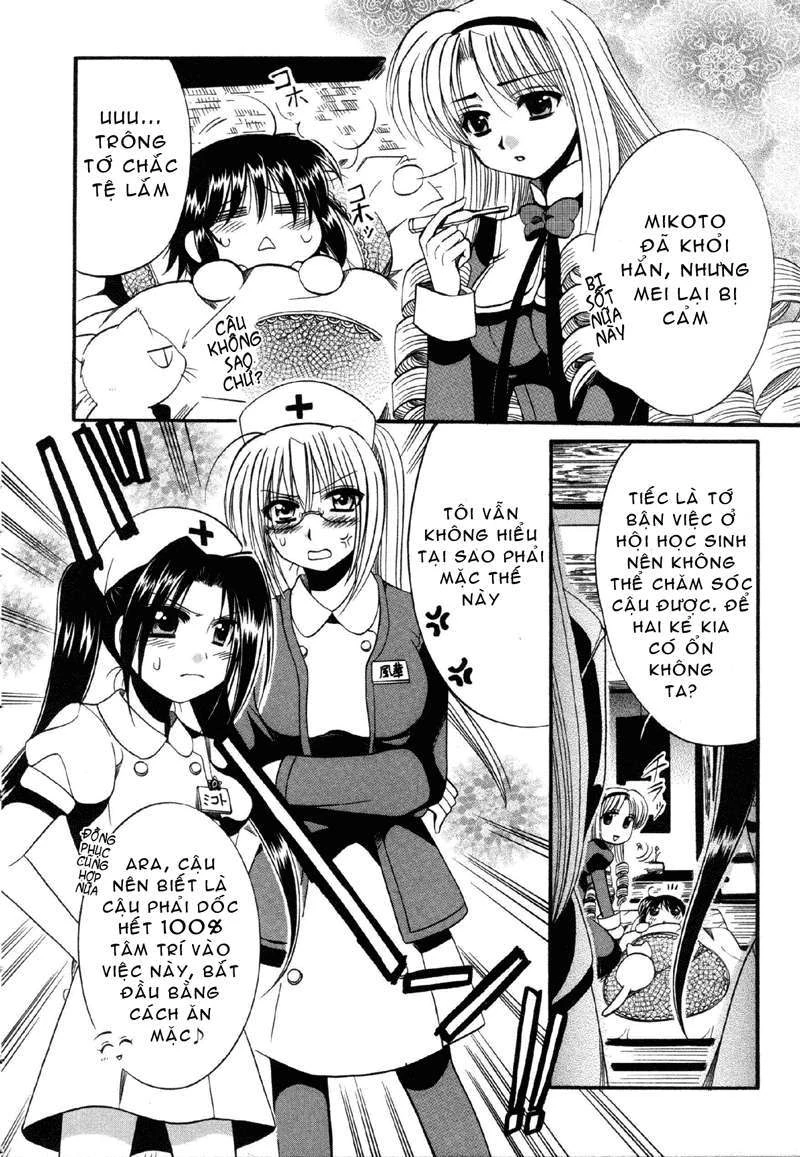 Mei no Naisho Chapter 8 - Next Chapter 9