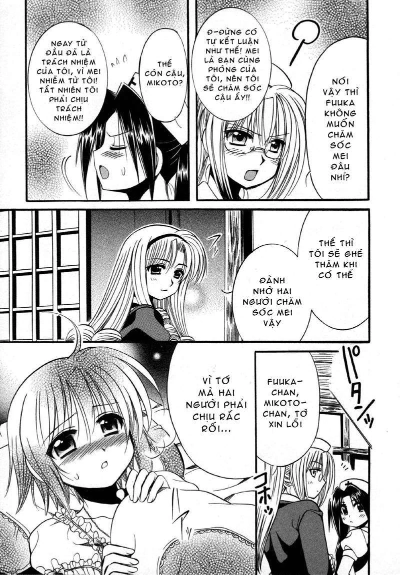 Mei no Naisho Chapter 8 - Next Chapter 9