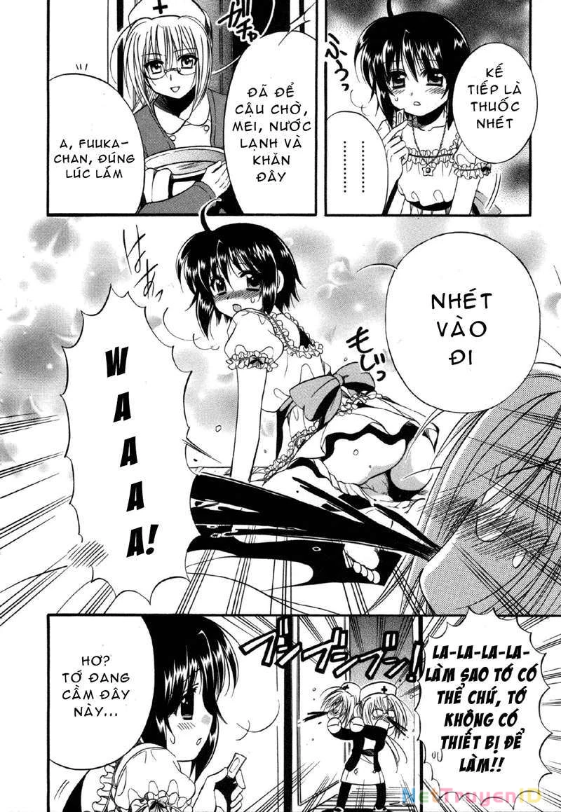 Mei no Naisho Chapter 8 - Next Chapter 9