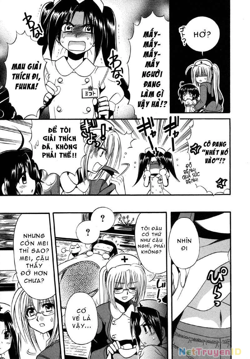 Mei no Naisho Chapter 8 - Next Chapter 9