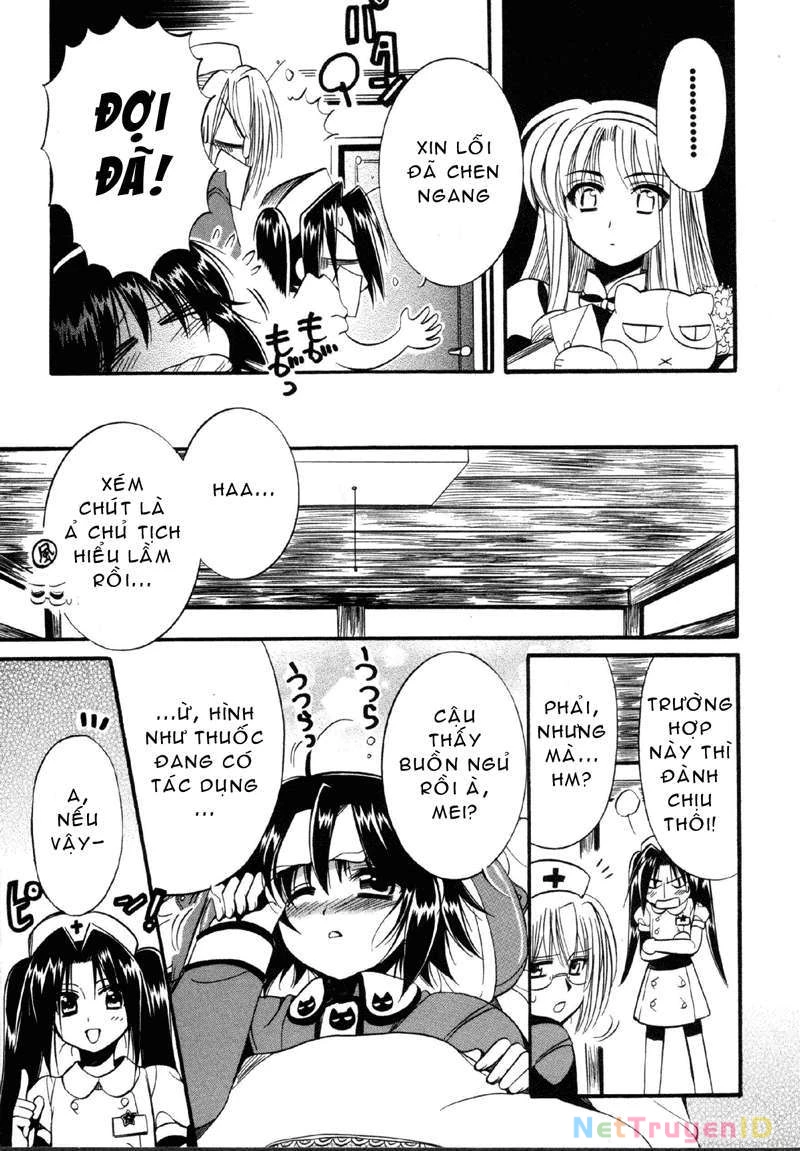 Mei no Naisho Chapter 8 - Next Chapter 9