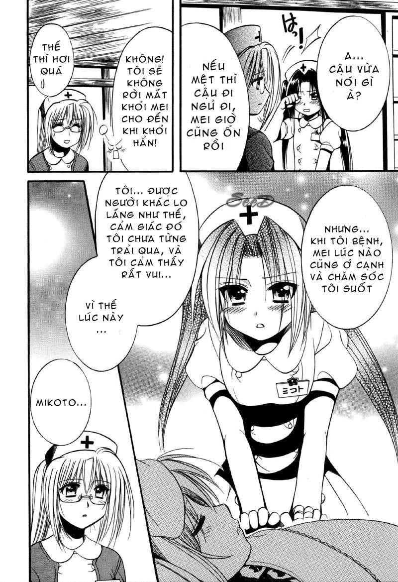 Mei no Naisho Chapter 8 - Next Chapter 9