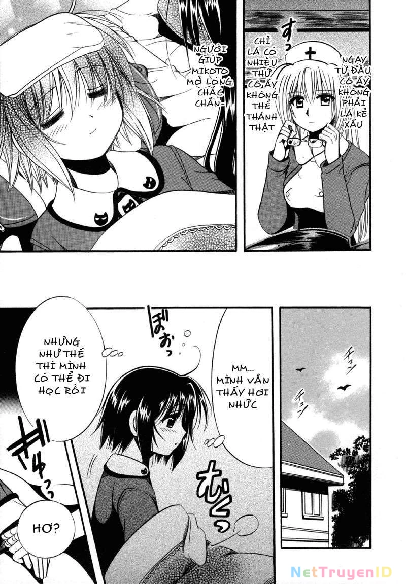 Mei no Naisho Chapter 8 - Next Chapter 9