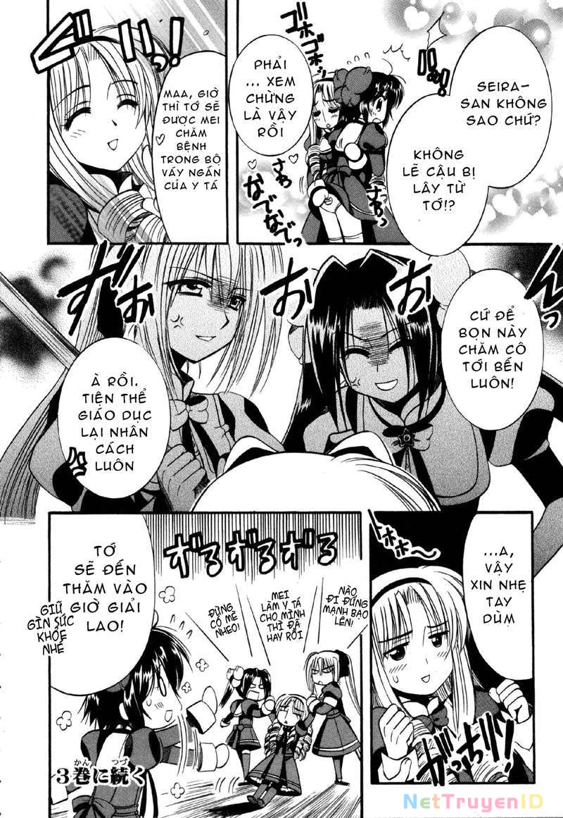 Mei no Naisho Chapter 8 - Next Chapter 9