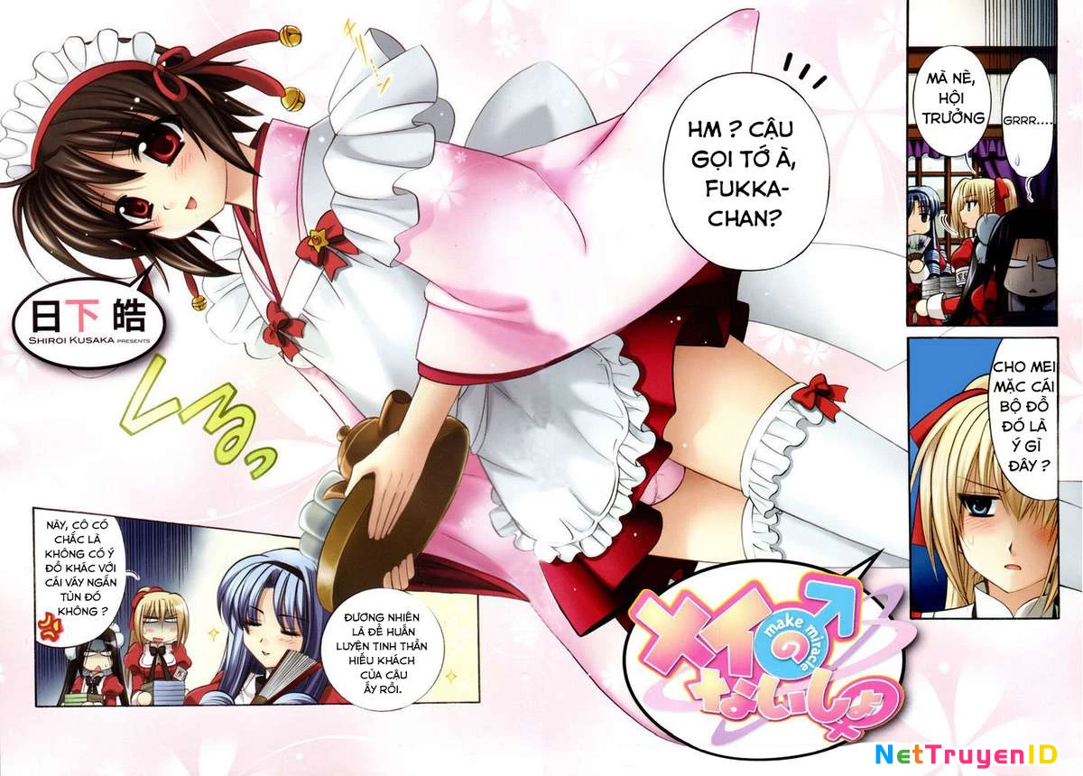Mei no Naisho Chapter 9 - Next 