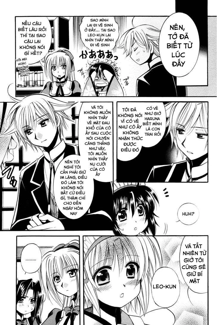 Mei no Naisho Chapter 9 - Next 