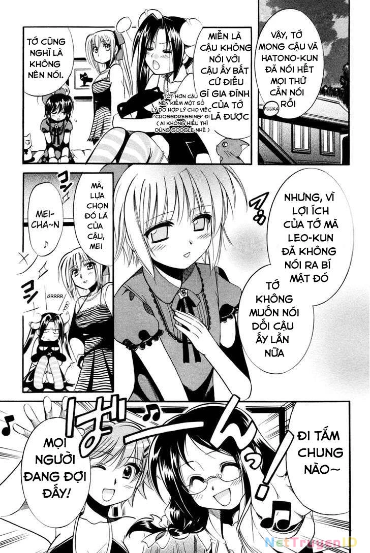 Mei no Naisho Chapter 9 - Next 