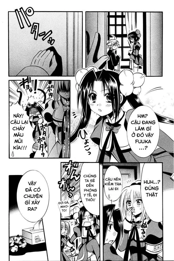 Mei no Naisho Chapter 9 - Next 