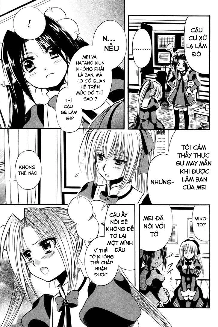 Mei no Naisho Chapter 9 - Next 