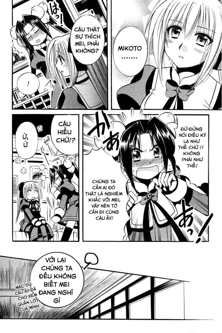 Mei no Naisho Chapter 9 - Next 