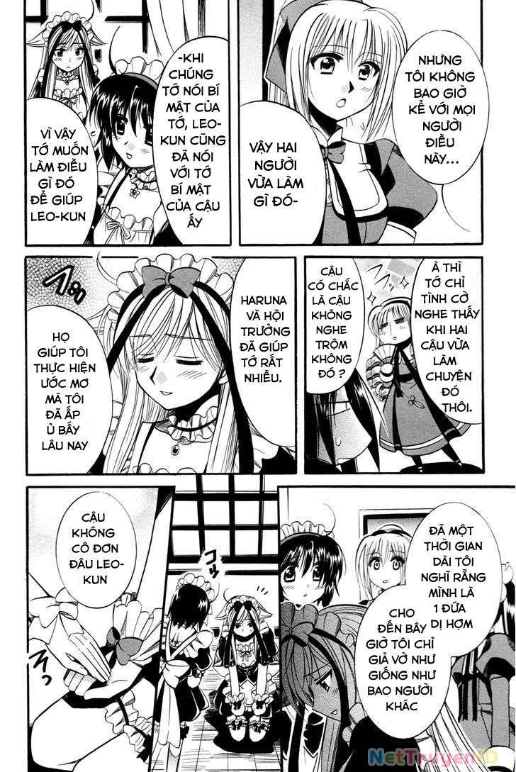 Mei no Naisho Chapter 9 - Next 