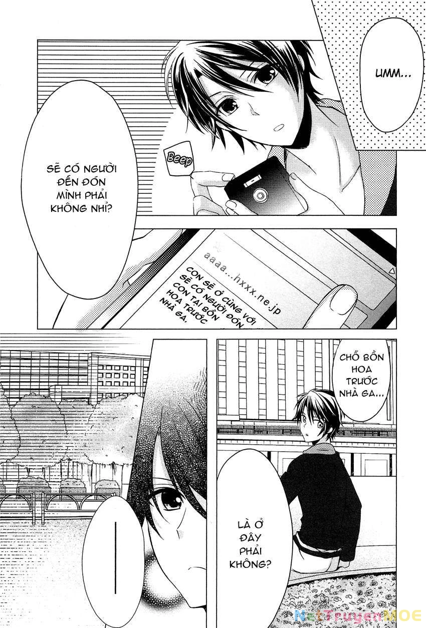 Gisou Honey Trap Chapter 1 - Next Chapter 2