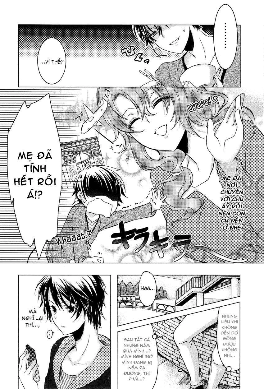 Gisou Honey Trap Chapter 1 - Next Chapter 2